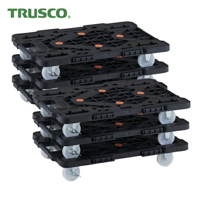 トラスコ TRUSCO まとめ買い 樹脂製平台車 連結式ルートバン MPK-600NS-BK 6台セット (1S) MPK-600NS-BK-M6｜工具ランド　いたわり館