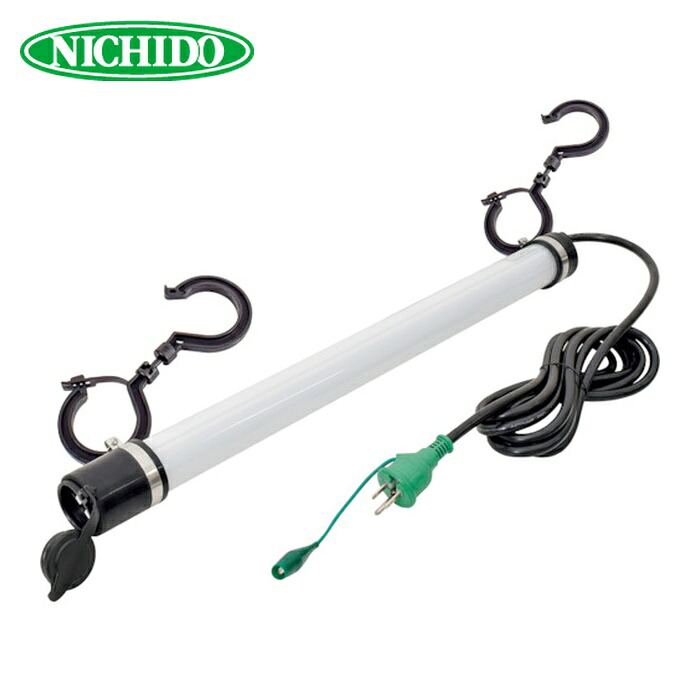 日動工業 NICHIDO LPL-20H LED一体型パイプライト20形 12W (1台)|工具ランド いたわり館