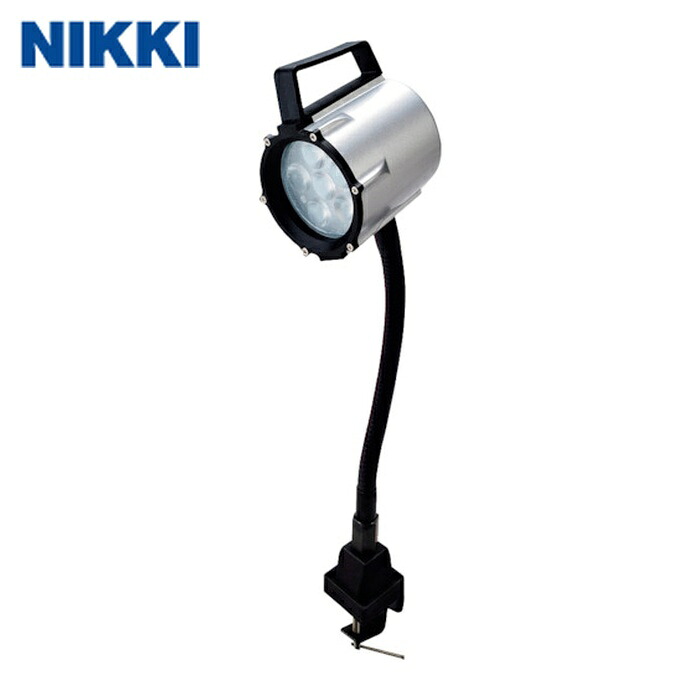 日機 NIKKI NLSS15CBT3-AC クランプ固定式LEDスポットライト 9W AC100ー120V (1台)