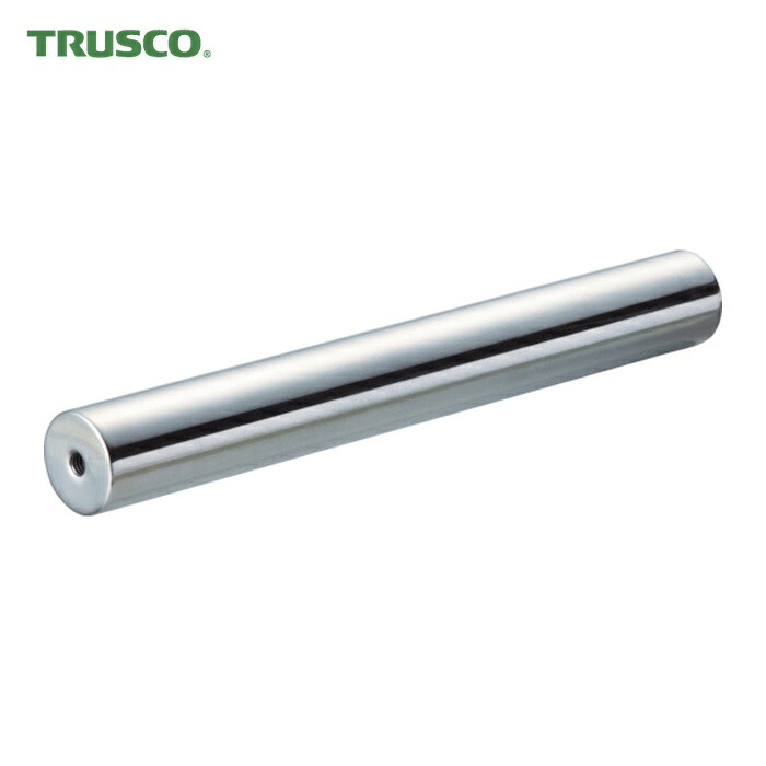 トラスコ TRUSCO サニタリマグネット棒 Φ25X300 (1本) MGB-30-M6