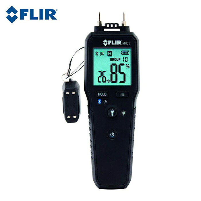 フリアー FLIR MR55 MR55 水分計 (1個)｜工具ランド　いたわり館 12,373円