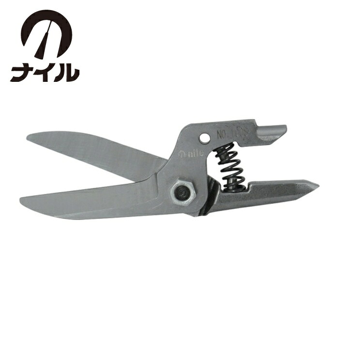 ナイル 室本鉄工 NO100S エアーハサミ用替刃No.100S (1丁)｜工具ランド　いたわり館