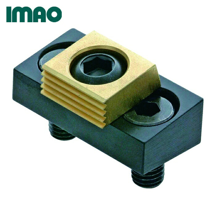 イマオ MBCTC10 コンパクトトークランプ 43.2X19 (1個)|工具ランド いたわり館