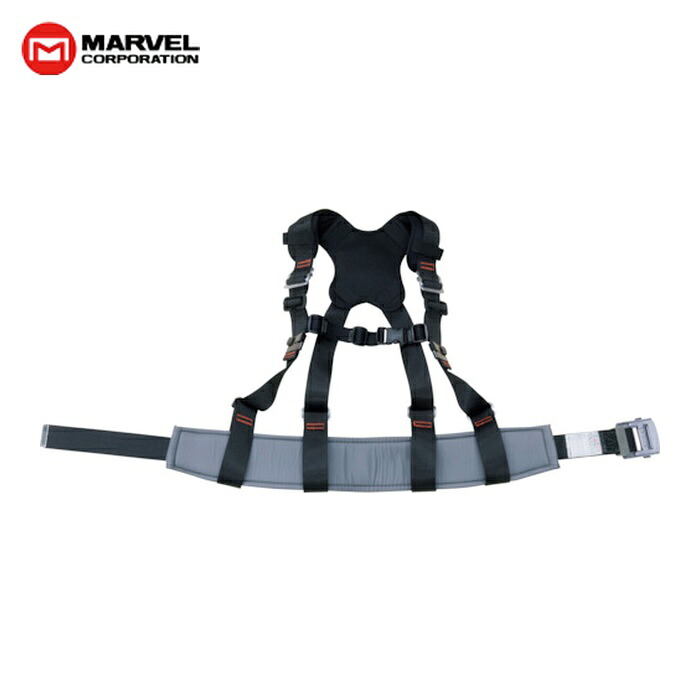 マーベル MARVEL MAT-546N サポーターベルト サスペンダープラス (1本)