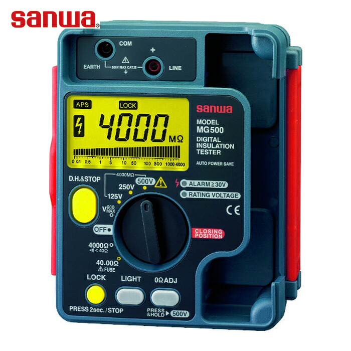 三和電気計器 SANWA MG500 デジタル絶縁抵抗計 500V/250V/125V (1台)