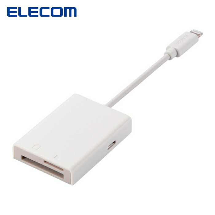 エレコム ELECOM MR-LC201WH Lightningカードリーダー SD+microSD対応 Type-C変換アダプタ ケーブル7cm (1個) 7,301円