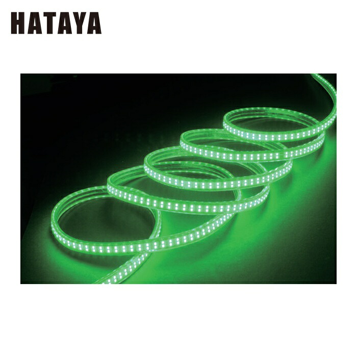 ハタヤ LTP-10(G) LED磁気テープともし火片面発する印字機(10m緑単体)(磁気テープともし火のみ) (1台)