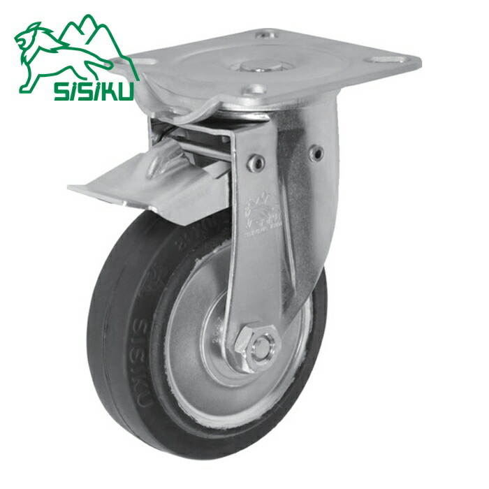 シシク SISIKU NJK-130W 自在⇔固定切換キャスター ゴム車輪 130径 (1個)