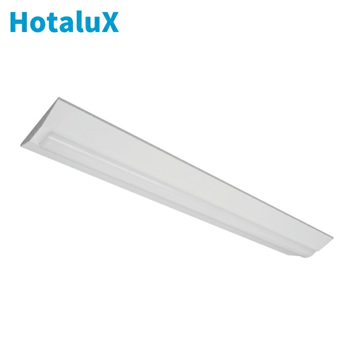 蛍クス HotaluX MVB4103/20N5-N8 LED一体型軍事基地照明装置Nu逆富士形230粍幅昼白いこと2000ルーメン (1台)