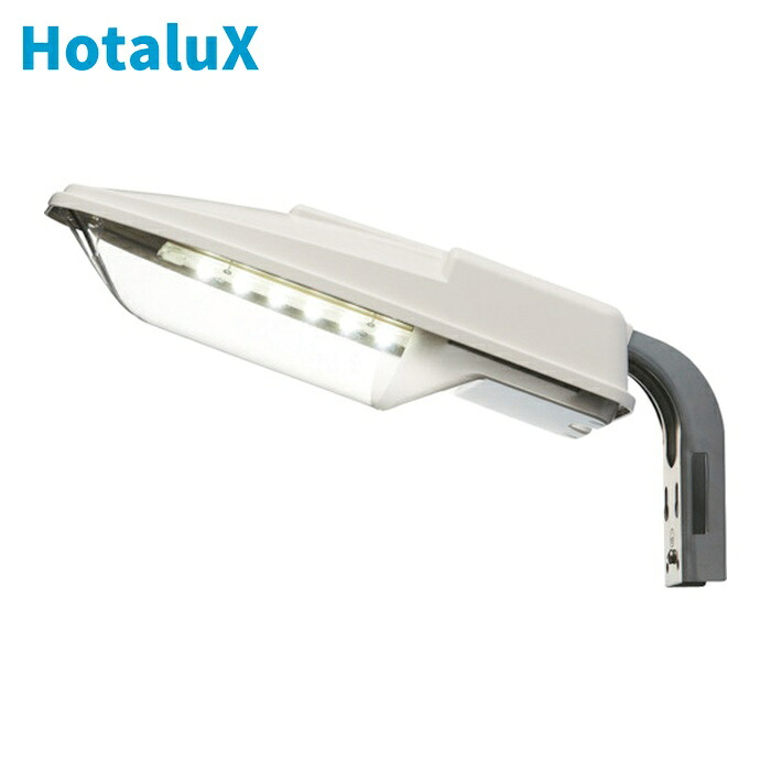 蛍クス HotaluX MWD10002W/N-1 LED防犯灯 防雨型 昼白いこと760ルーメン (1台) 防犯センサー-防犯関連グッズ-日用品雑貨・文房具・手芸
