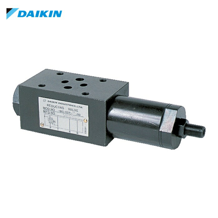 ダイキン DAIKIN MG-02P-2-55 システムスタック弁 呼び径1/4 (1台)