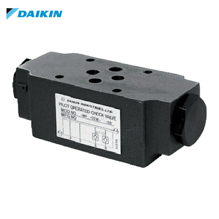ダイキン DAIKIN MP-03W-20-40 システムスタック弁 呼び径3/8 (1台)