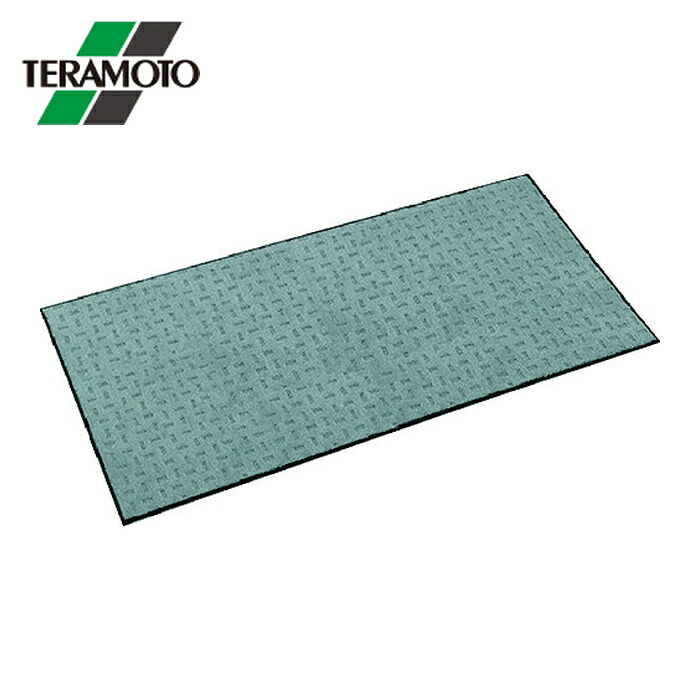 テラモト 雨降り用引っ敷き エコレインマット 薄墨色 900×1800粍 (1枚) MR-026-148-5 床材-花・ガーデン・DIY-その他