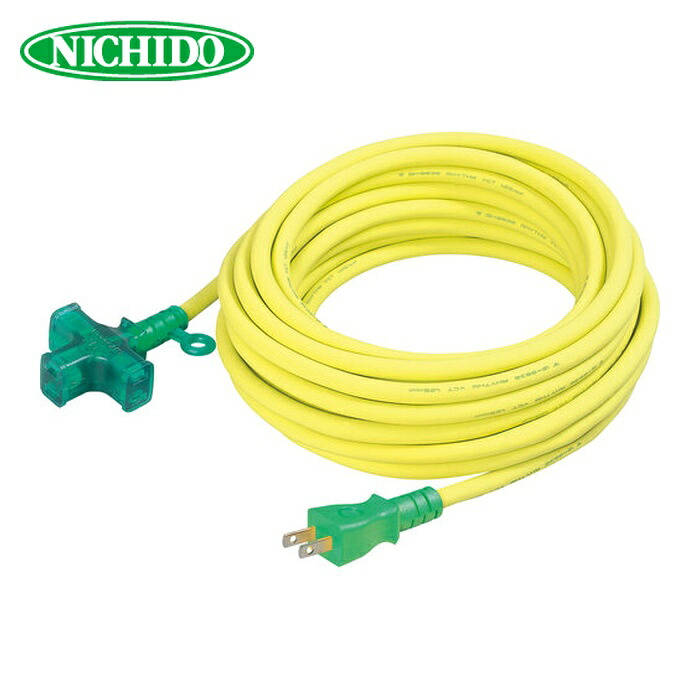 日動工業 NICHIDO LT2-10 延長コード 十字型トリプルランプ付 100V 2芯 10m (1本)