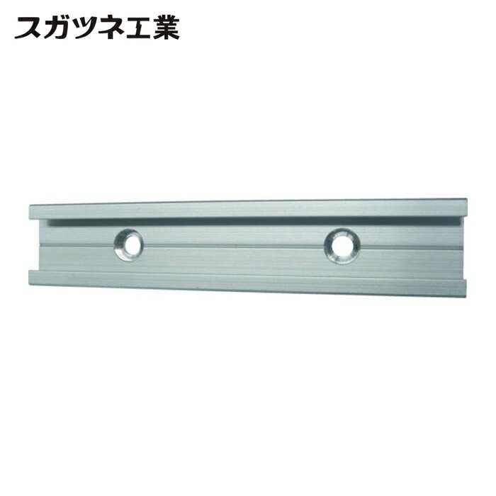 スガツネ工業 LAMP MRS30-2000 (190112864)MRS30-2000ミニガイドレール (1本)