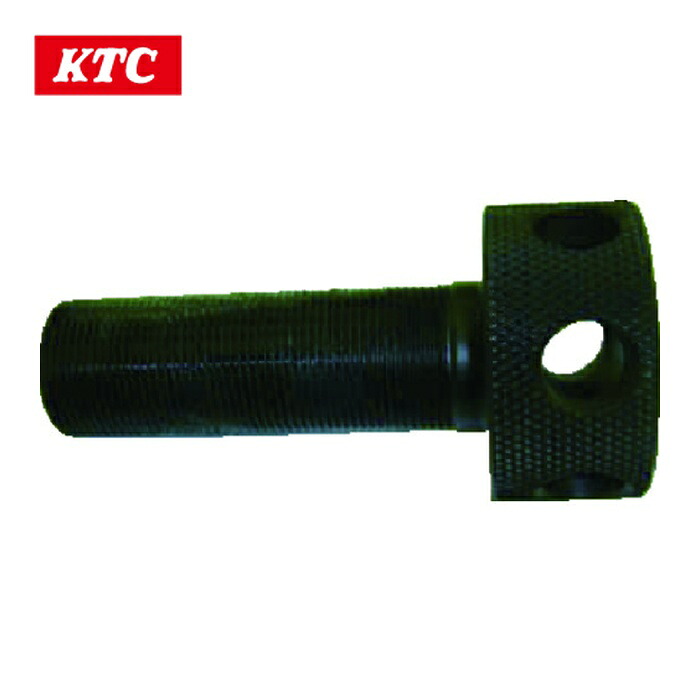 KTC 京都機械工具 MCCU-BA ドライブチェンツール用部品 アウタボルト (1個)