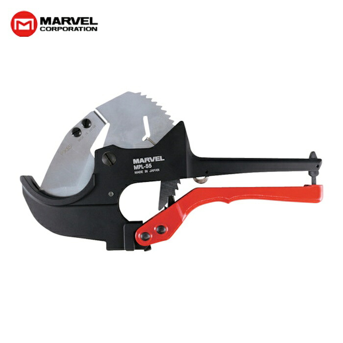 マーベル MARVEL MPL-55 プリカカッター (1丁)