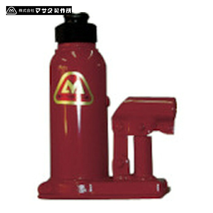 MASADA MH-5LS-1 鍵を掛ける式油圧万力 5英トン (1台) DIY・工具-荷締・牽引器具-その他