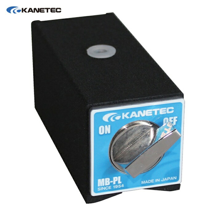 カネテック KANETEC MB-PL マグネットホルダ台 吸着面:底面(V形)・後面 吸着力1300N (1台)|工具ランド いたわり館
