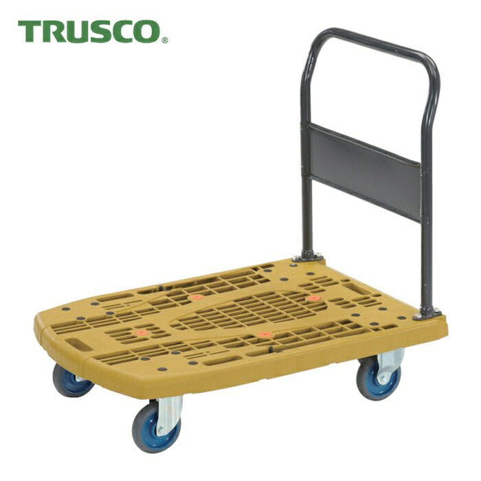 トラスコ TRUSCO 樹脂台車 カルティオビッグ 固定 900X620 オリーブ (1台) MPK900-OG｜工具ランド　いたわり館