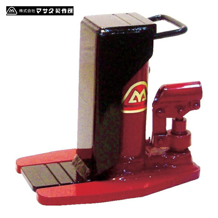 MASADA MHC1TL 爪付油圧ジャッキ (1台) 24,127円