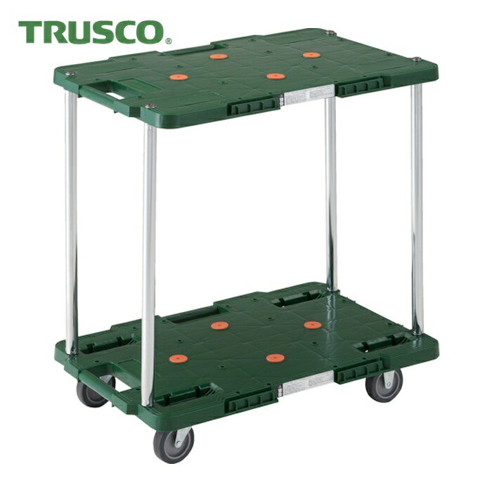 トラスコ TRUSCO 樹脂製台車 ルートバン 2段式 400X600 緑 (1台) MPB-602-GN