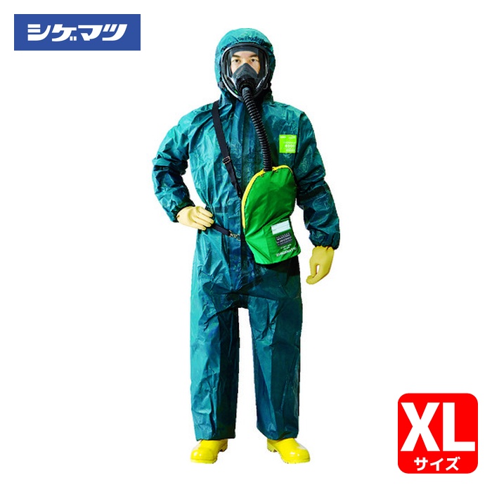 重松製作所 シゲマツ 全身化学防護服 マイクロケム4000 XL(78338) (1着) MC4000-XL|工具ランド いたわり館