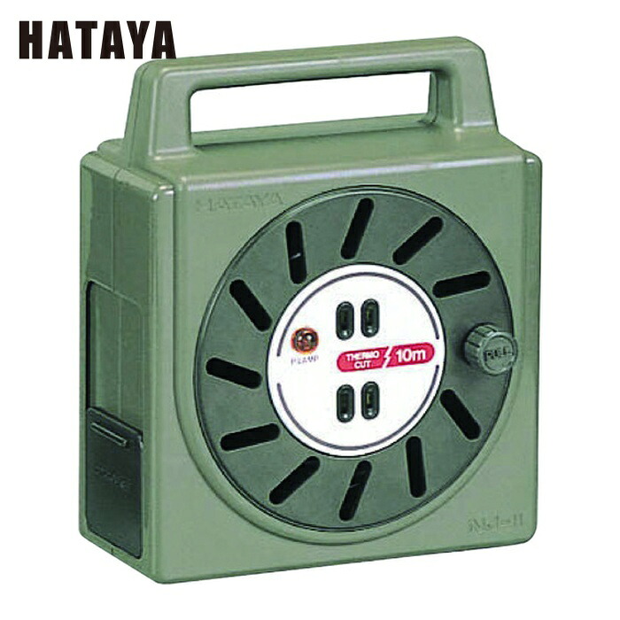 ハタヤ NJ-101S 温度センサー付コードリール単相100V10M (1台)
