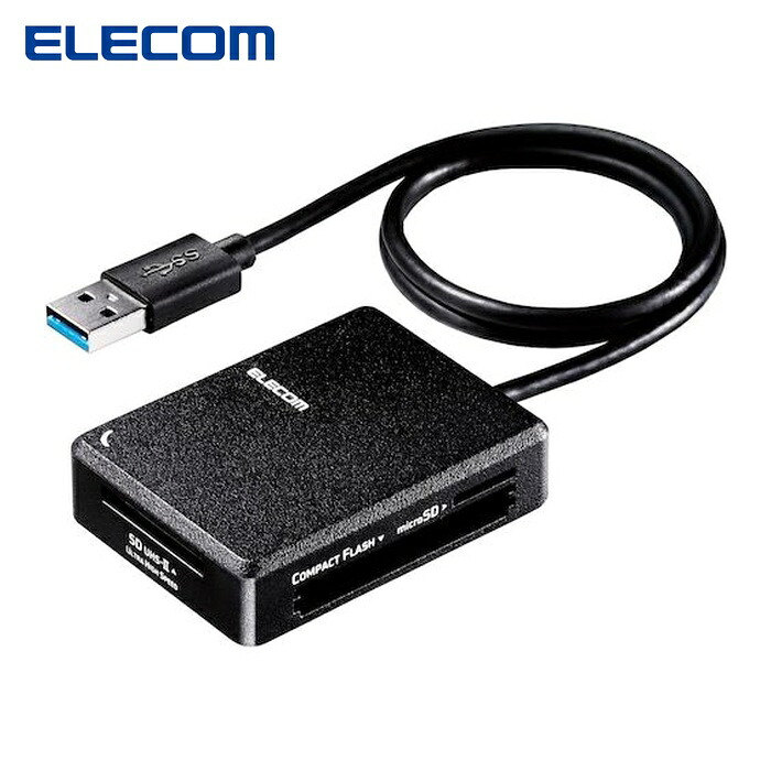 エレコム ELECOM MR3-C402BK メモリリーダライタ 超高速タイプ USB3.0 ケーブル50cm SD+microSD+MS+CF対応 (1個)