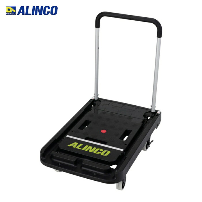 アルインコ ALINCO ツインキャリーブレーキ付き添い人MTW100 (1台) MTW100