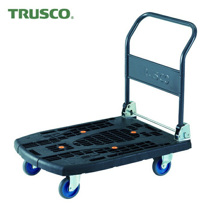 トラスコ TRUSCO 脂手押し車 カルティオビッグ 折畳 900X620 S付 黒 (1台) MPK906-BK-S