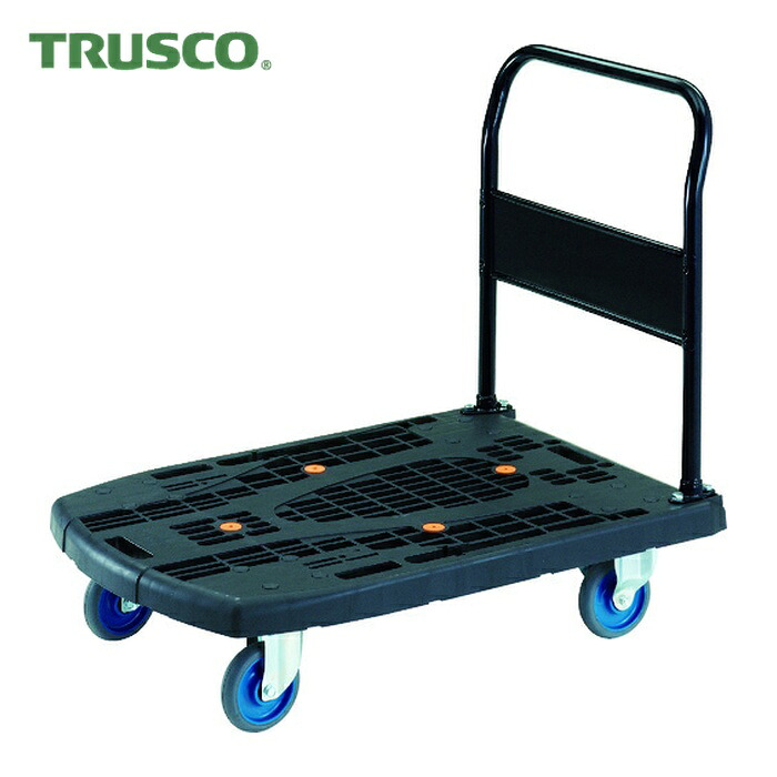 トラスコ TRUSCO 樹脂台車 カルティオビッグ 固定 900X620 S付 黒 (1台) MPK900-BK-S