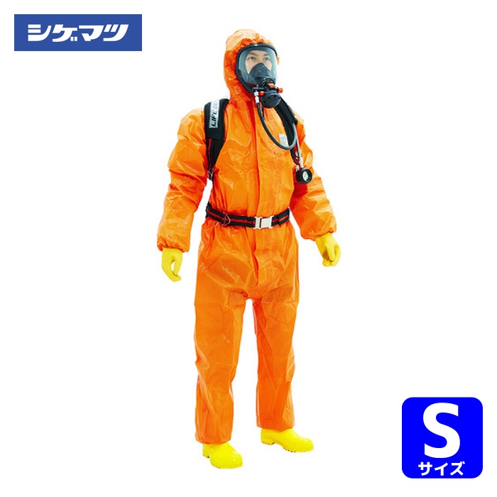 重松製作所 シゲマツ 全身化学防護服 マイクロケム[[R上]]5000 S(78406) (1着) MC5000-S