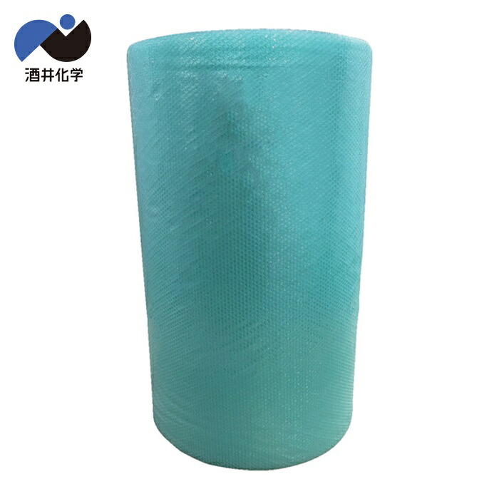 ミナ 酒井化学 気泡緩衝材 バイオマスミナパック ロール品 ♯400KBMGR 3.5mm×1200mm×200m (1本) MP400KBMGRX1200X200M
