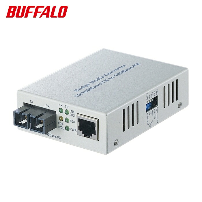 緩衝装置置き目 光媒体変換器 2芯マルチ流行り物 100BASE-TX:100BASE-FX(SC) 2粁 (1個) LTR2-TX-MFC2R