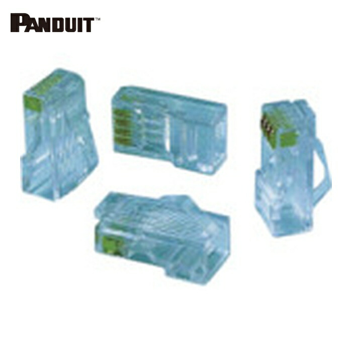 パンドウイット PANDUIT MP588-L モジュラープラグ LANコネクタ カテゴリ5E 50 個入 MP588-L (1袋)