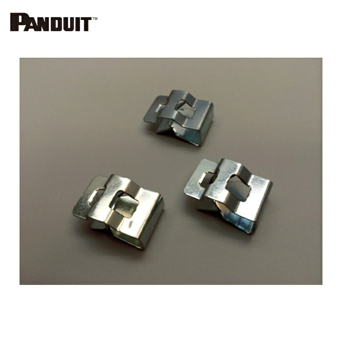 パンドウイット PANDUIT MCMS30-P-C クリップ型固定具 (100個入) (1袋)