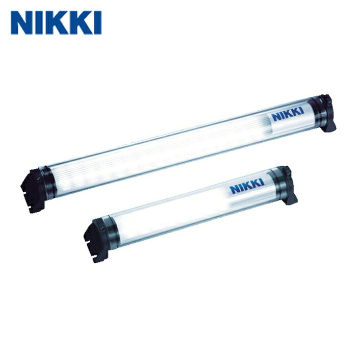 日機 NIKKI NLM26SG-AC 雨合羽型LED直線的点火装置 AC100~120V(2m吊りひも繋ぎ付き添い人)2000ルーメン (1本)