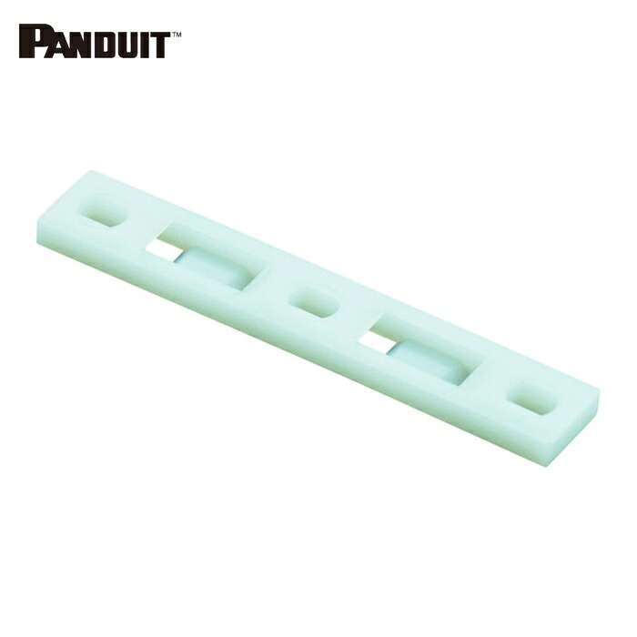 パンドウイット PANDUIT MTP2S-E6-C 固定具 マルチタイプレート(100個入)横76.2 固定M3ねじ (1袋)|工具ランド いたわり館