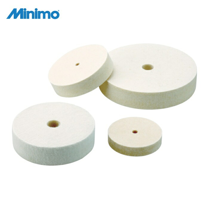 ミニター Minimo NA6012 フェルトホイール スタンダード φ50×10 (5個入) (1Pk)