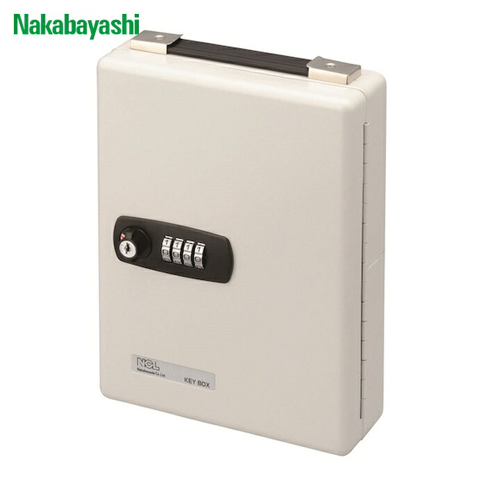 ナカバヤシ ダイヤル式キーボックス 20個収容 (1個) NKB-D02