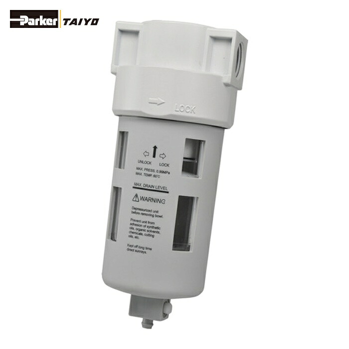TAIYO 太陽鉄工 MAF3-10-B エアフィルタ(ブラケット付) (1個) 5,594円