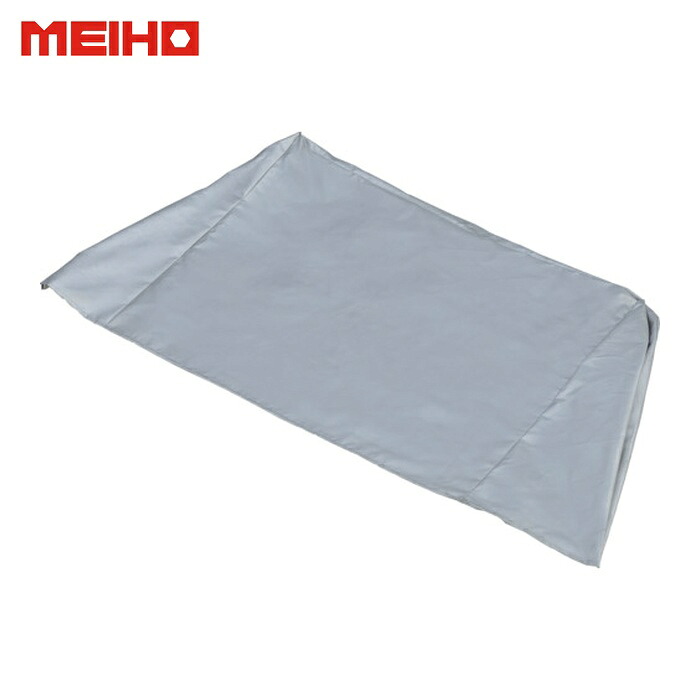 MEIHO ワキタ MPH-MS 照りかえす居敷き 力強さ暖房器用銀鏡居敷き (1枚)