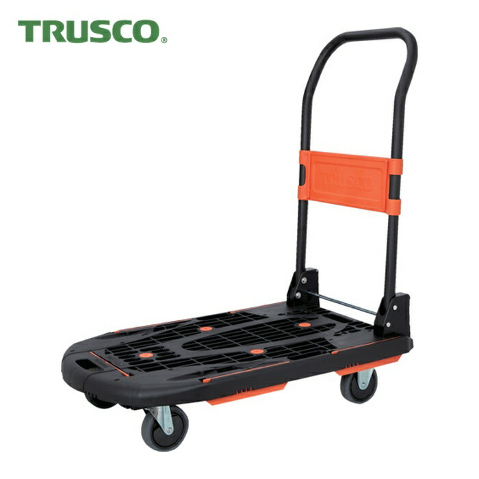 トラスコ TRUSCO 脂手押し車 カルティオ 780X490 折畳 黒いこと (1台) MPK780-BK