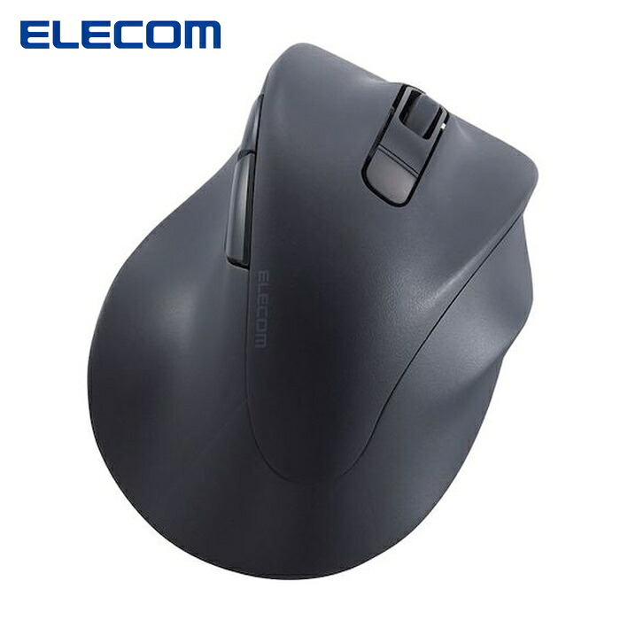 エレコム ELECOM M-XGS30BBSKBK マウス EX-G 右手専用 Sサイズ Bluetooth 5ボタン 抗菌 静音設計 ブラック (1個)
