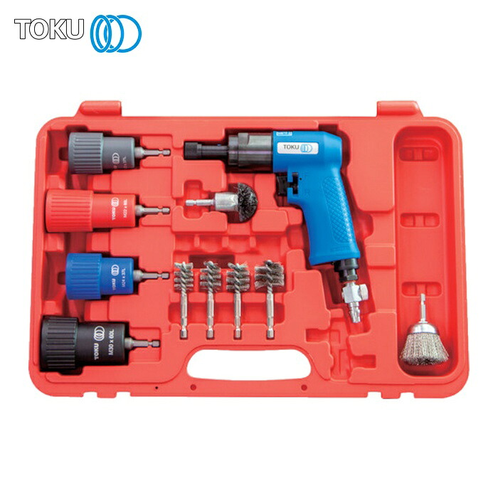 TOKU 東空販売 MBC-30CS ボルトクリーナーセット MBC-30CS (1台)