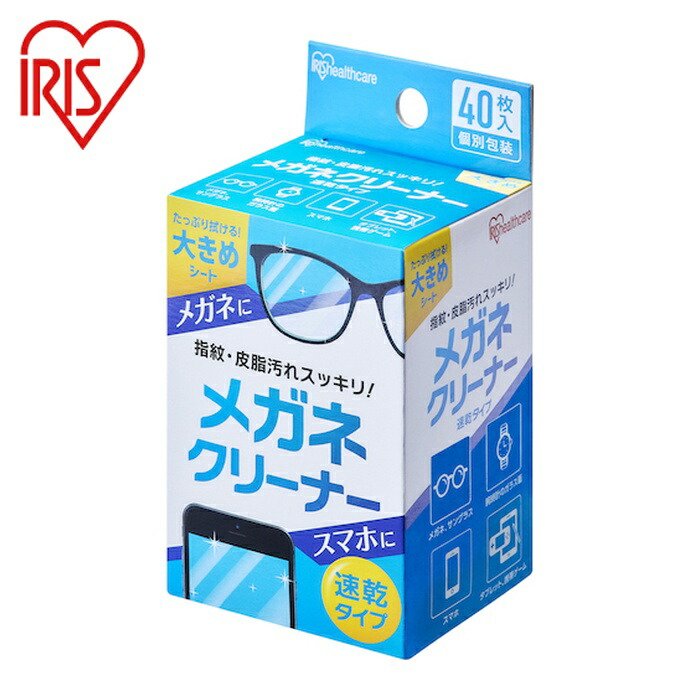 楽天市場】エリエール プロワイプ ダブルマイクロワイパーM200 (1Cs
