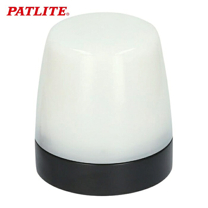 パトライト PATLITE NE-M1ANN-M 見せびらかす灯 (1台)