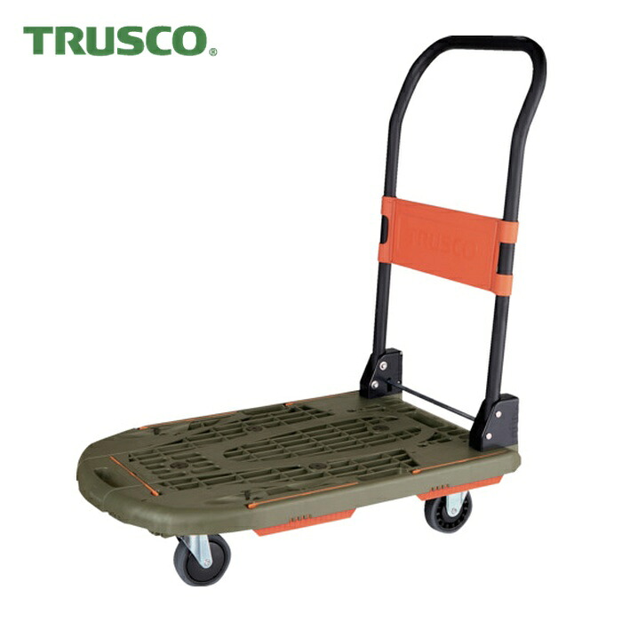 トラスコ TRUSCO 樹脂台車 カルティオ 780X490 折畳 オリーブドラブ (1台) MPK780-OD
