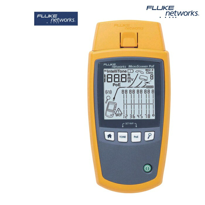 フルーク FLUKE NET MS-POE MICROSCANNER POE ビューアー (1台)